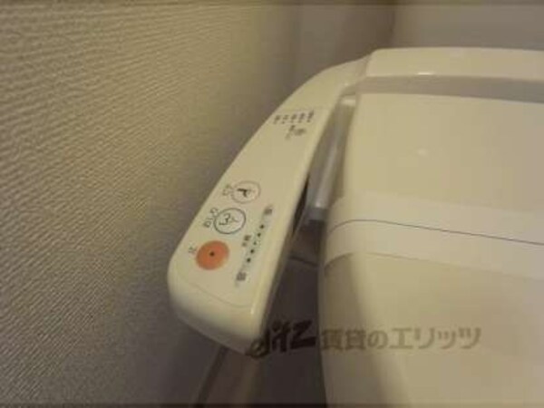 ウォシュレット付き