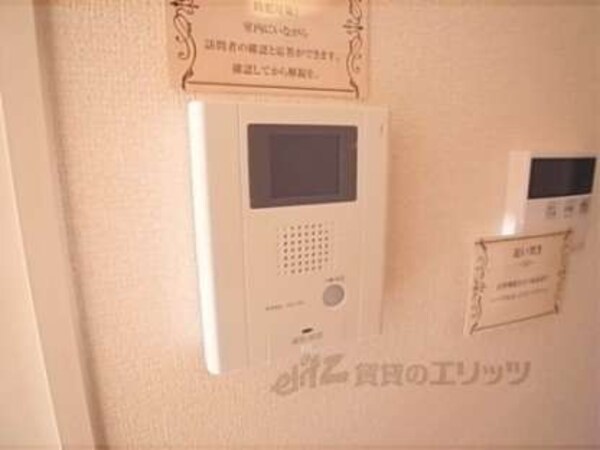 ＴＶモニターフォン
