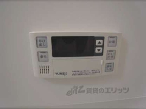 湯はり機能