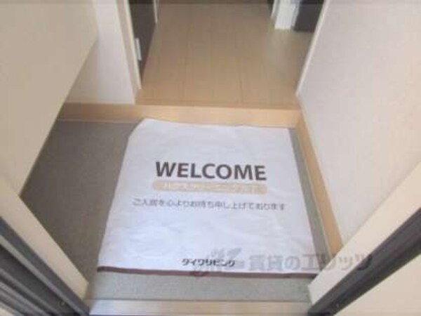 下駄箱