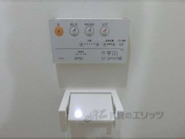 ウォシュレット