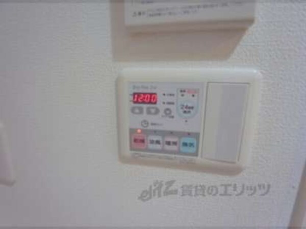 浴室乾燥パネル「