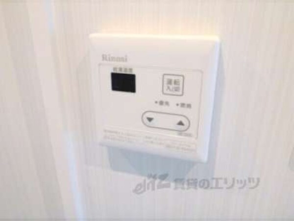 給湯機リモコン