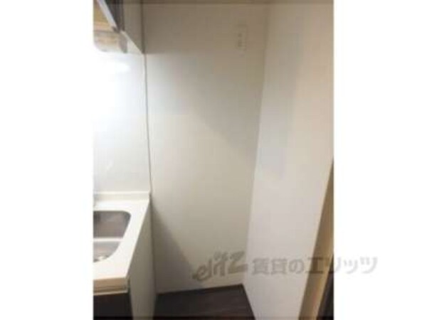 冷蔵庫置場