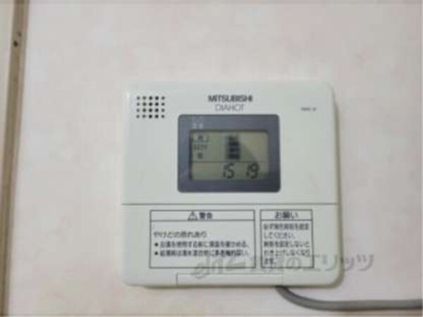 給湯器