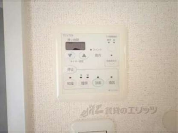 浴室乾燥機リモコン