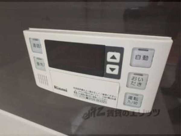 給湯器リモコン