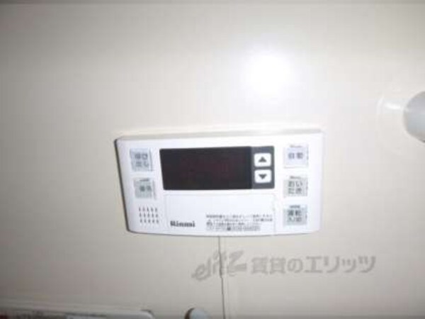 給湯リモコン