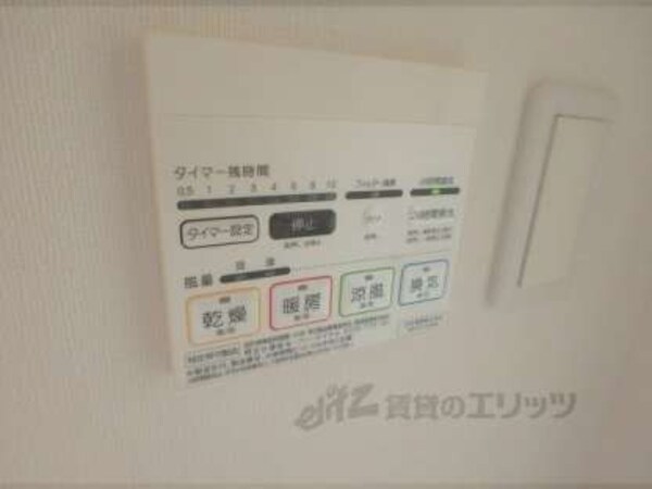 浴室乾燥機リモコン