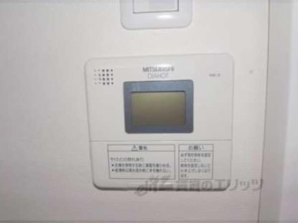 タンク温度調整機