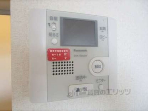 ＴＶモニターフォン