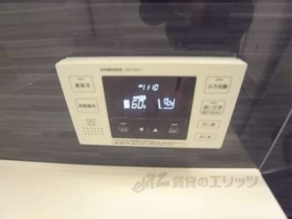 給湯設備