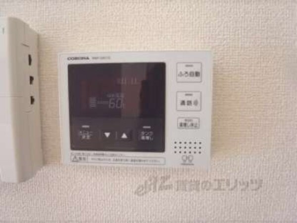 給湯設備