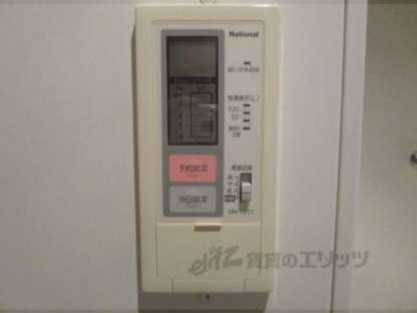 給湯器リモコン