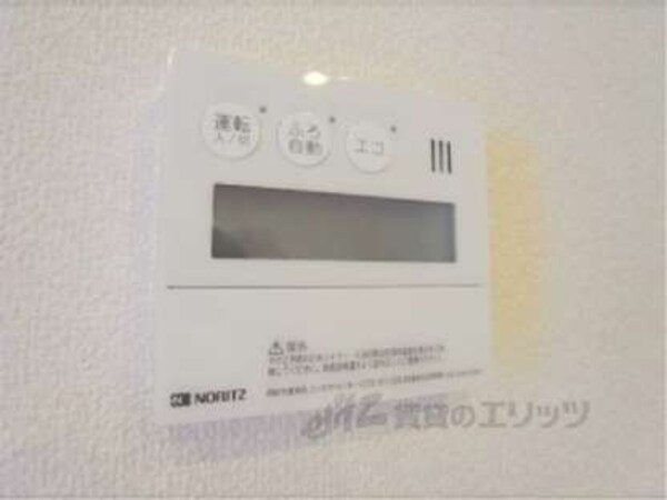 給湯器スイッチ