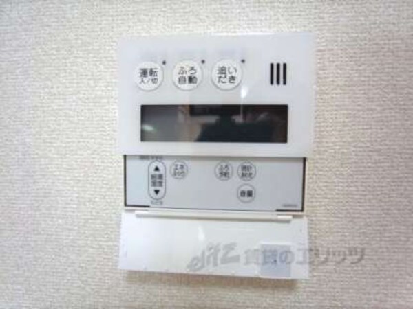 給湯器スイッチ