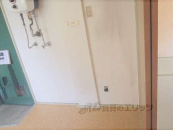 冷蔵庫置場