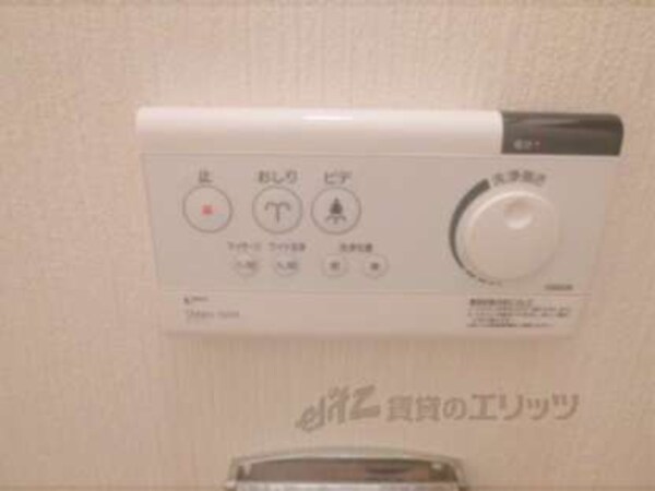 ウォシュレット