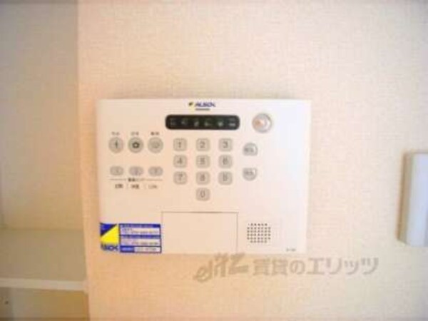 ホームセキュリティー