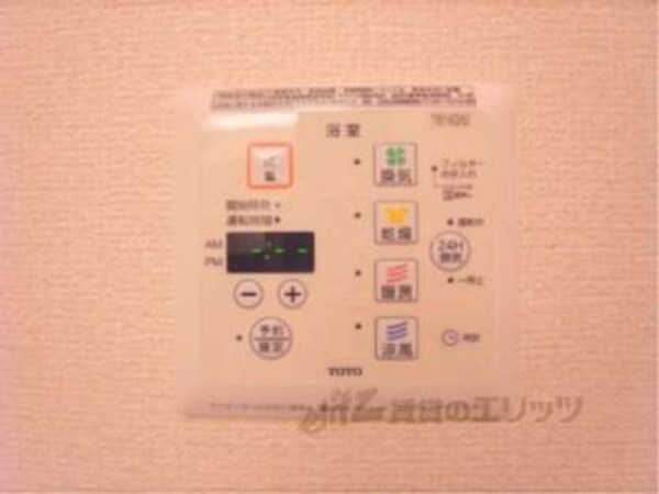 浴室乾燥機