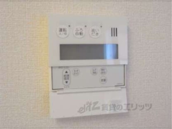 給湯器