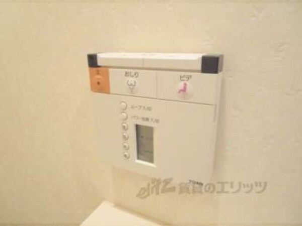 ウォシュレット