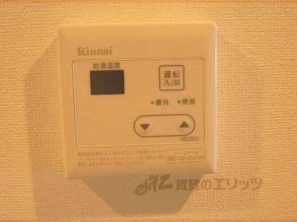 給湯機