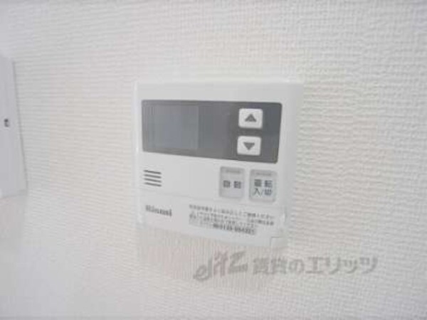 給湯器