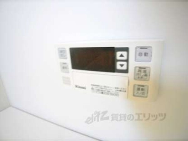給湯器