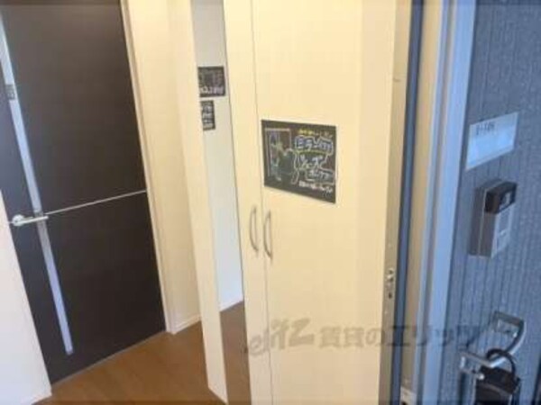 下駄箱
