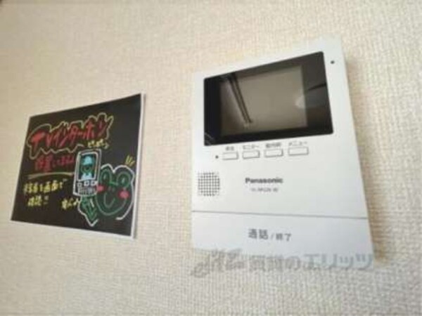 ＴＶモニターフォン