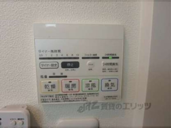 浴室乾燥機リモコン