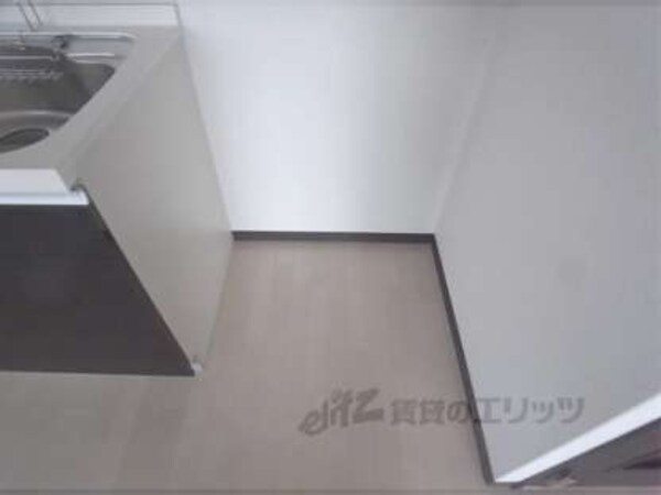冷蔵庫置場