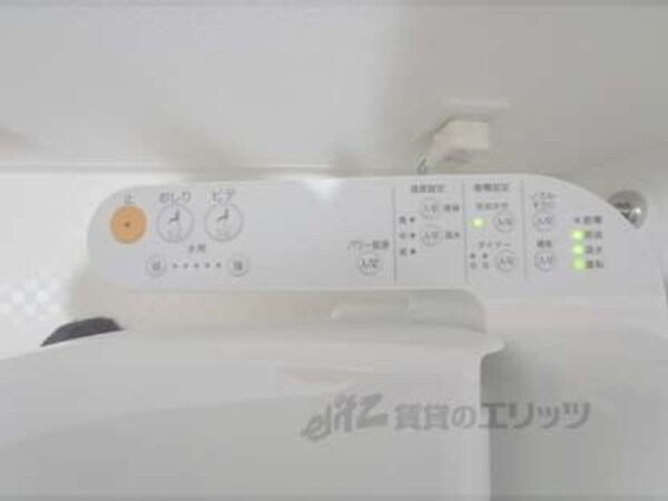ウォシュレット