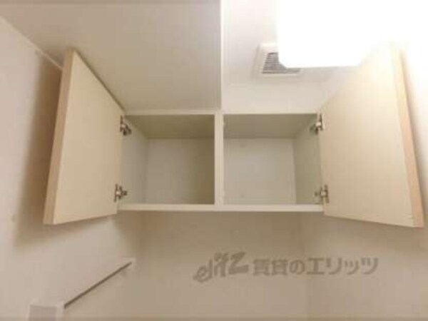 上部収納