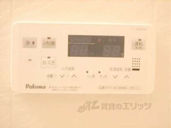給湯器リモコン