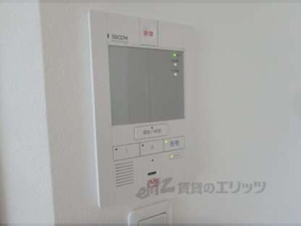 セコム