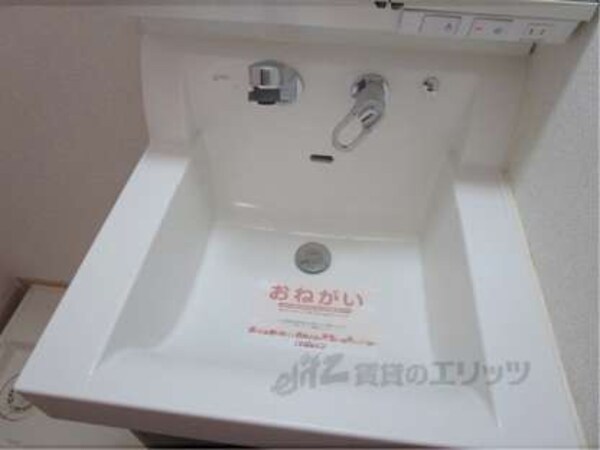 洗面所
