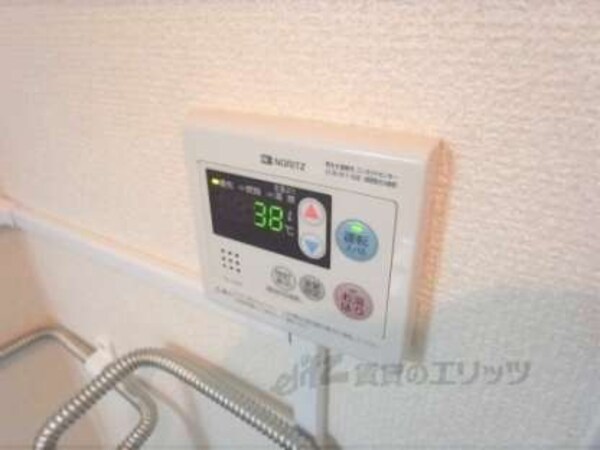 給湯スイッチ