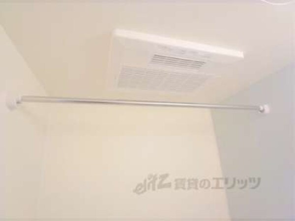 風呂(お風呂の天井です。)