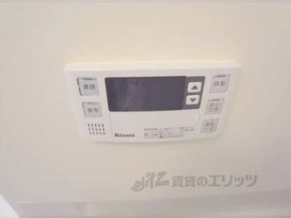 給湯器(温度調節が簡単です。)