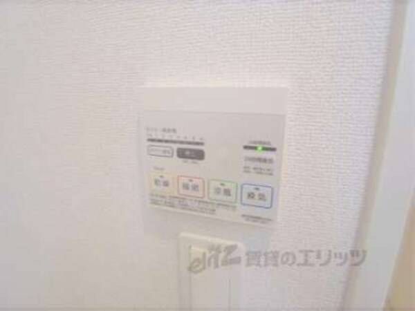 浴室乾燥機(浴室乾燥機もついています。)