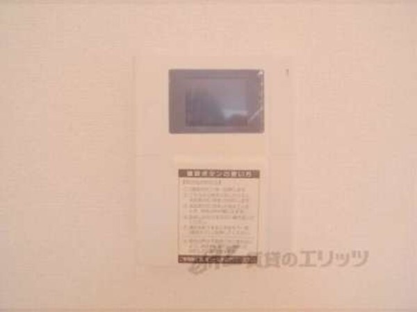 ＴＶモニターフォン(誰が来たかが確認できます。)