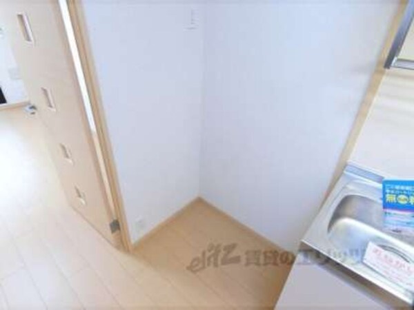 冷蔵庫置場