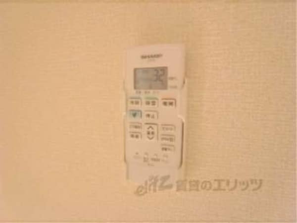 リモコン