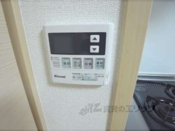 給湯リモコン