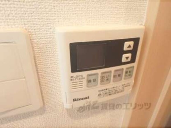 給湯パネル