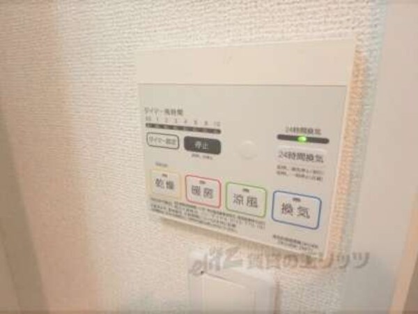 浴室乾燥機