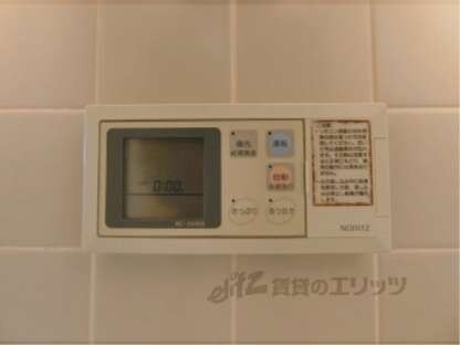 レックスガーデン大津南郷リオの給湯器リモコン