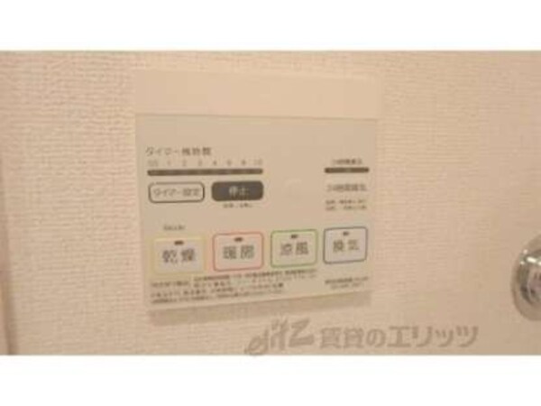 暖房換気乾燥機